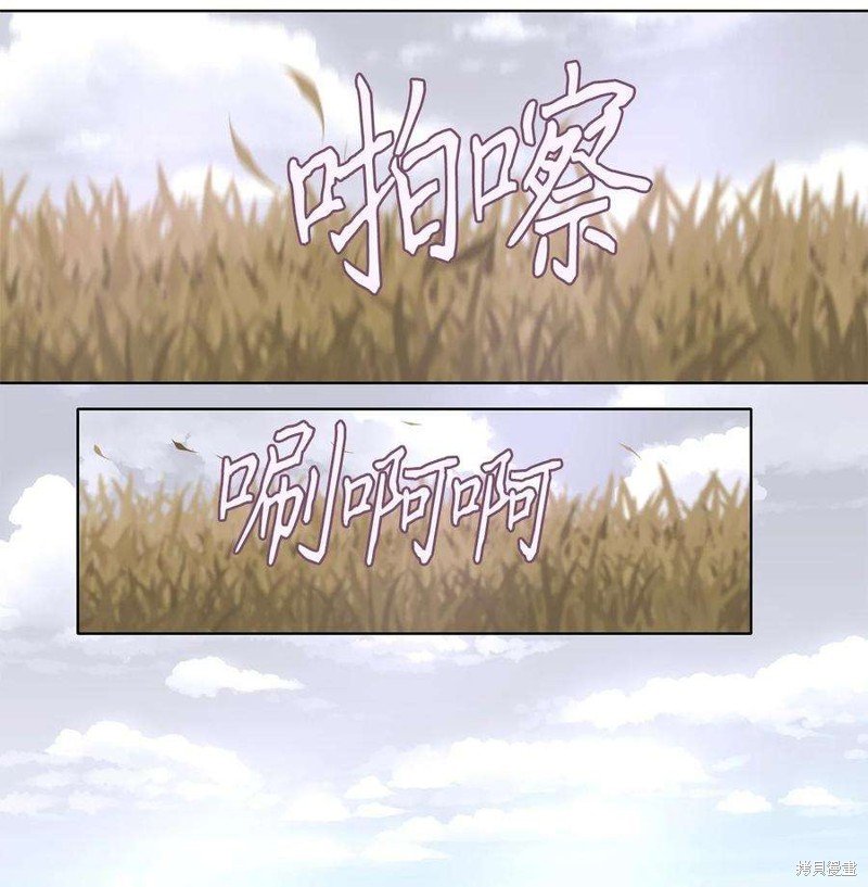 第257话