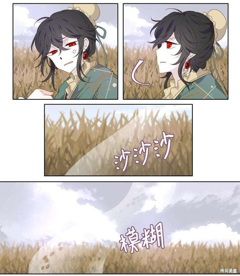 第257话