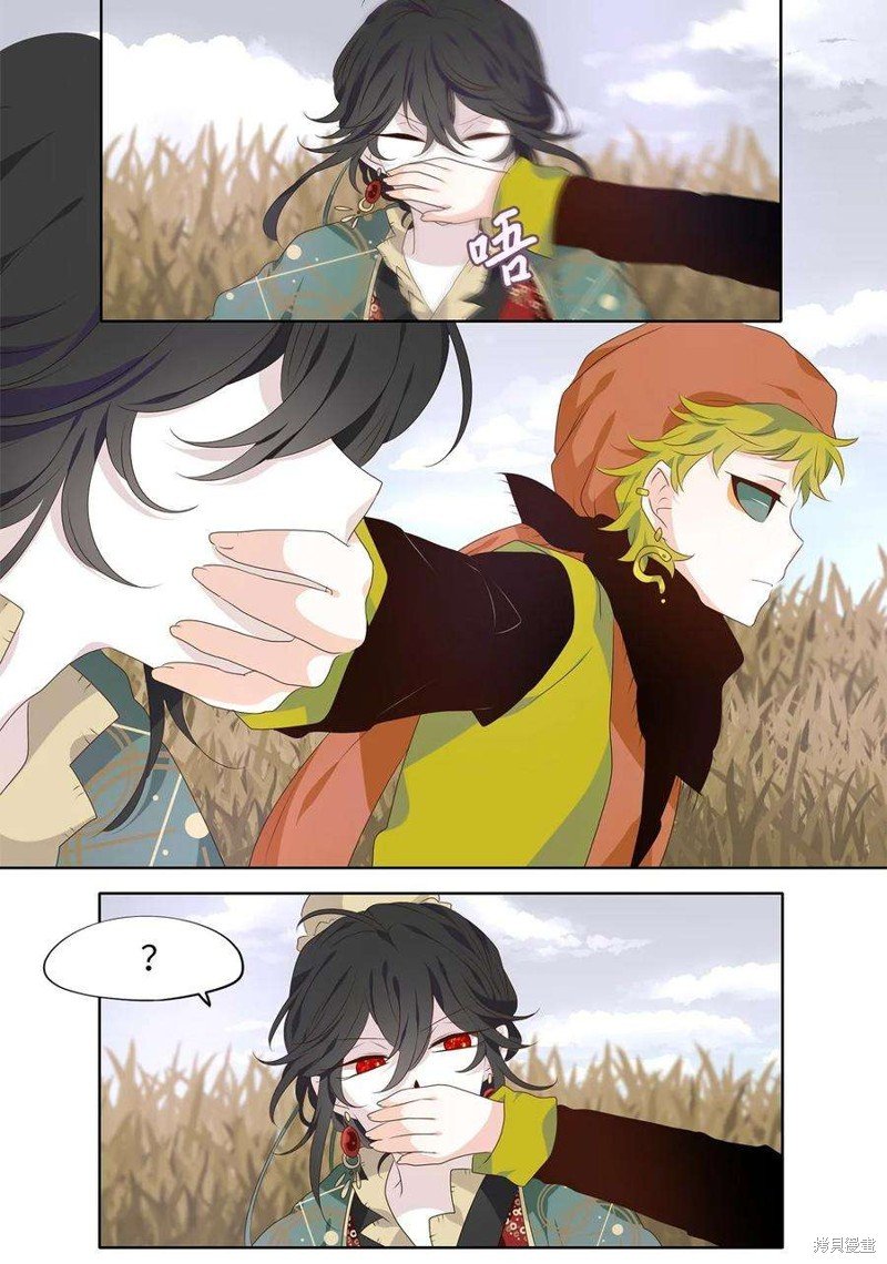 第257话