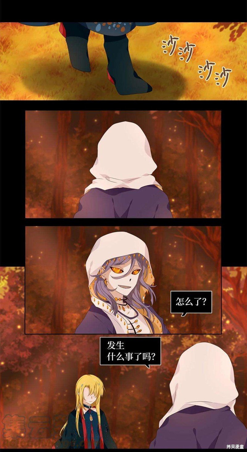 第258话