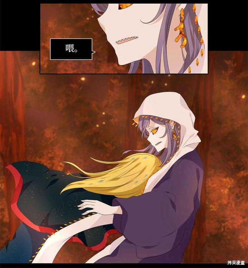 第258话