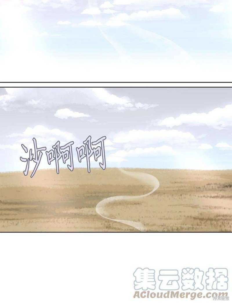 第258话