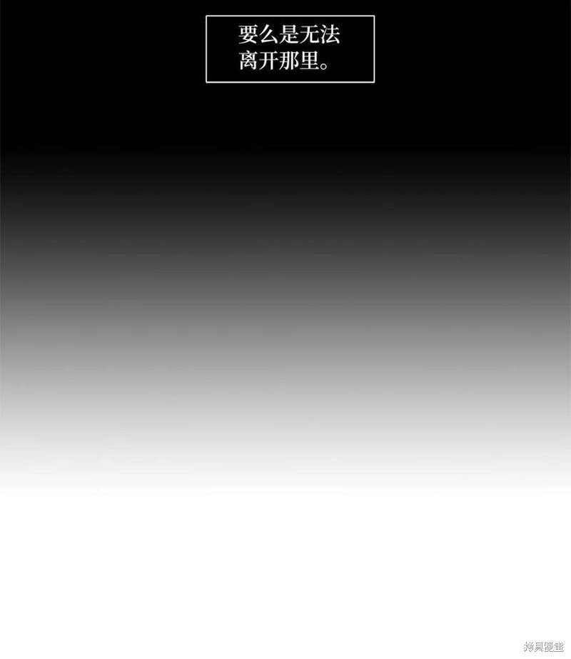 第261话