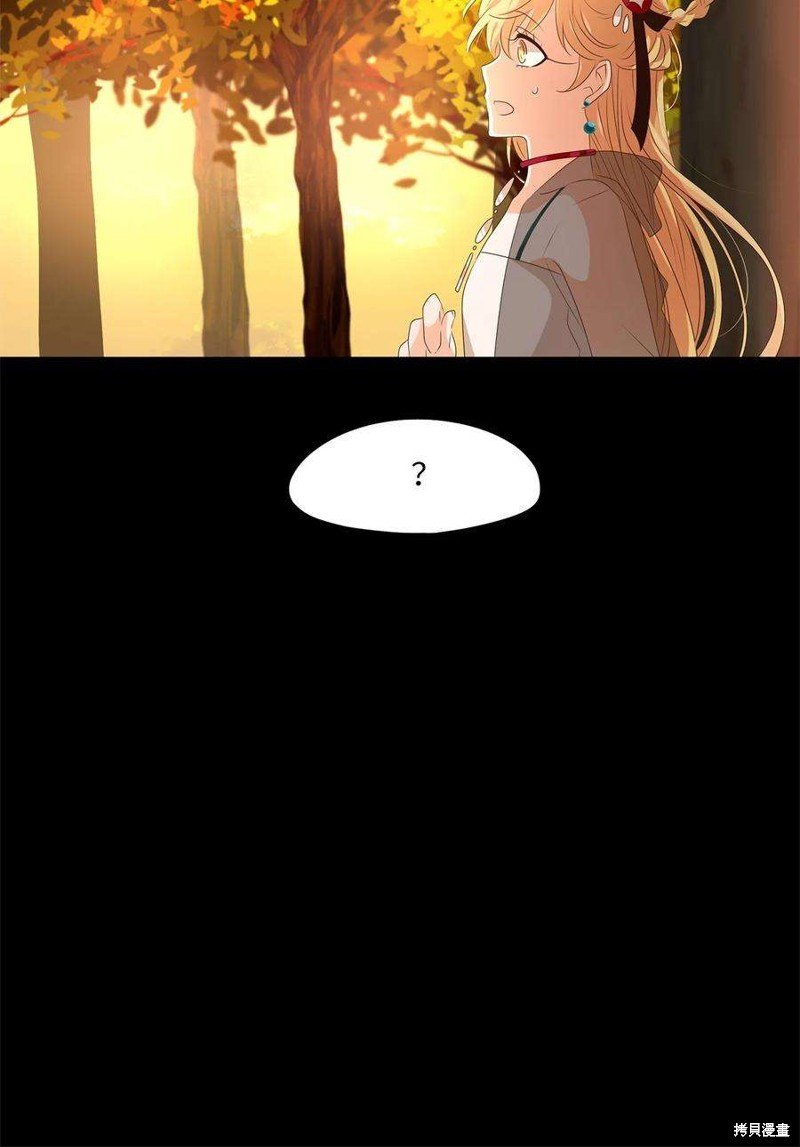 第261话