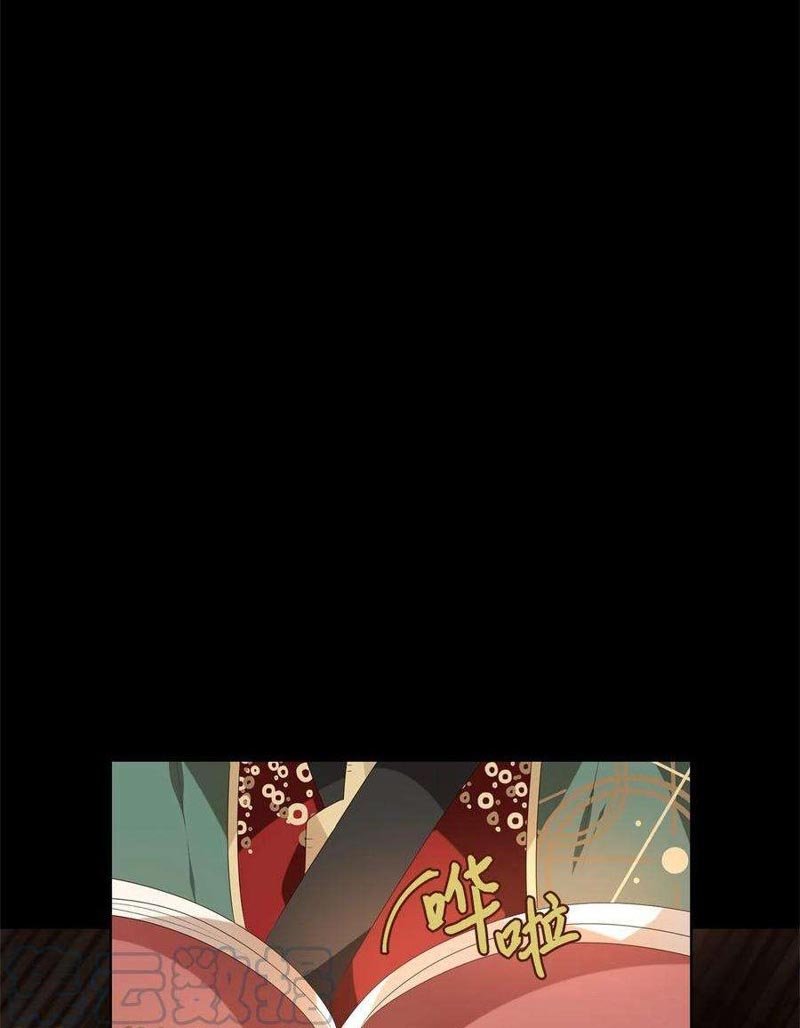 第262话