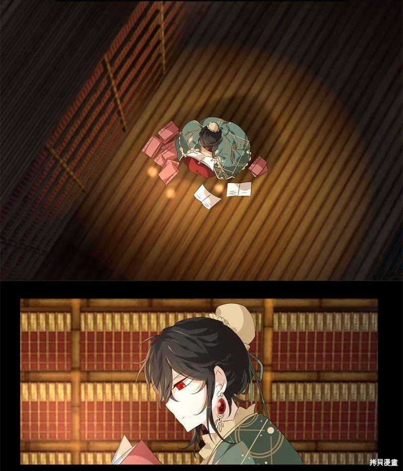 第262话