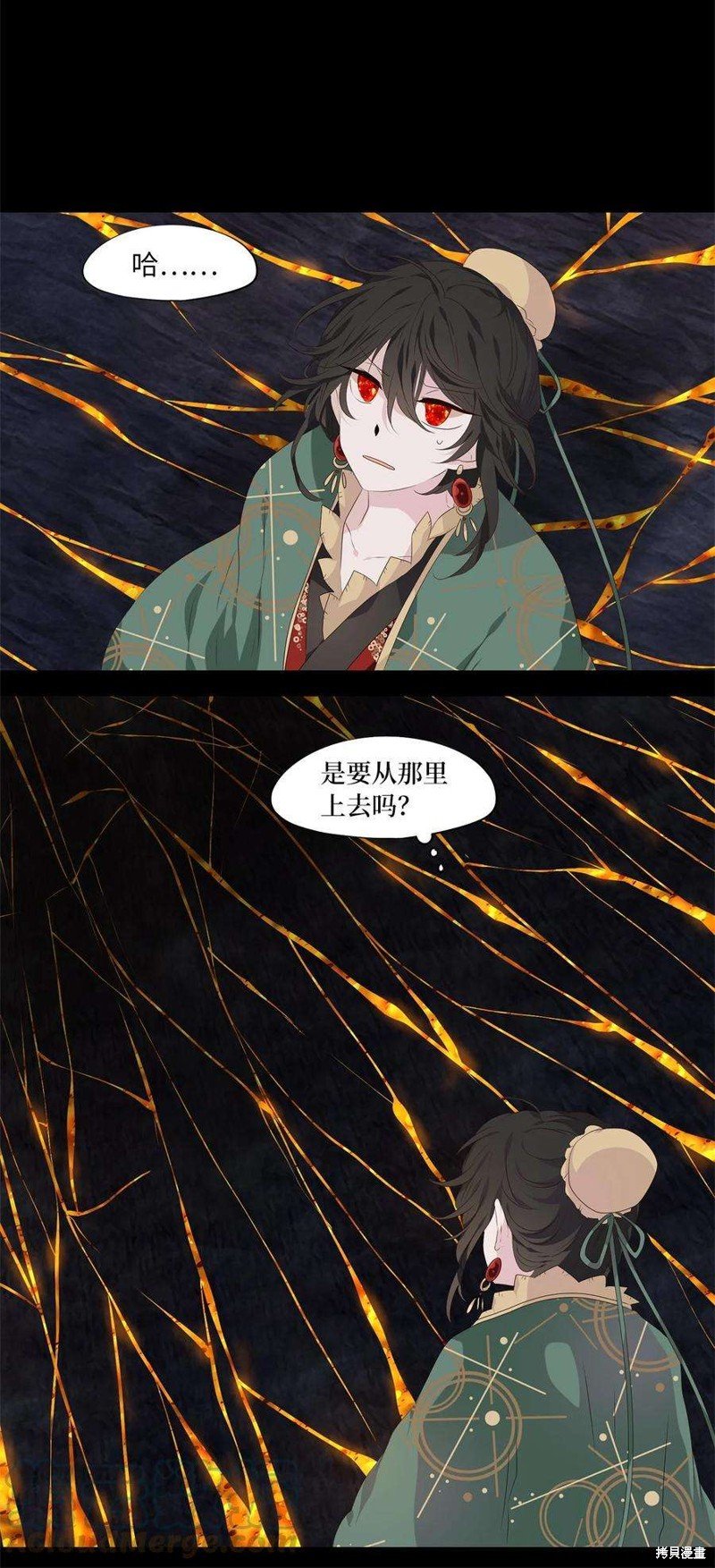 第262话