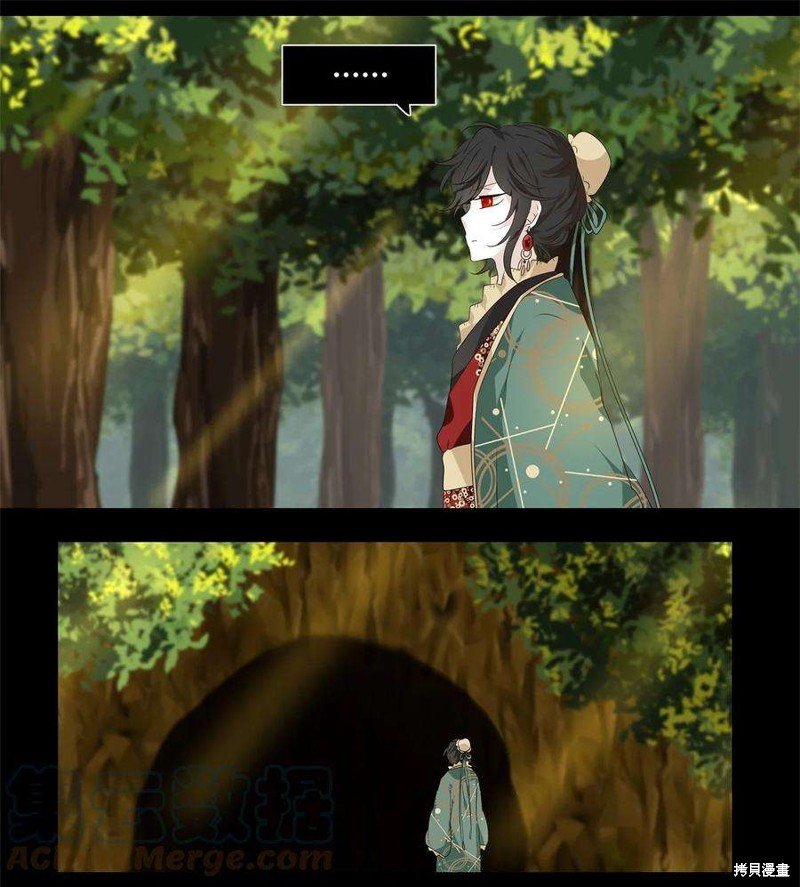 第262话