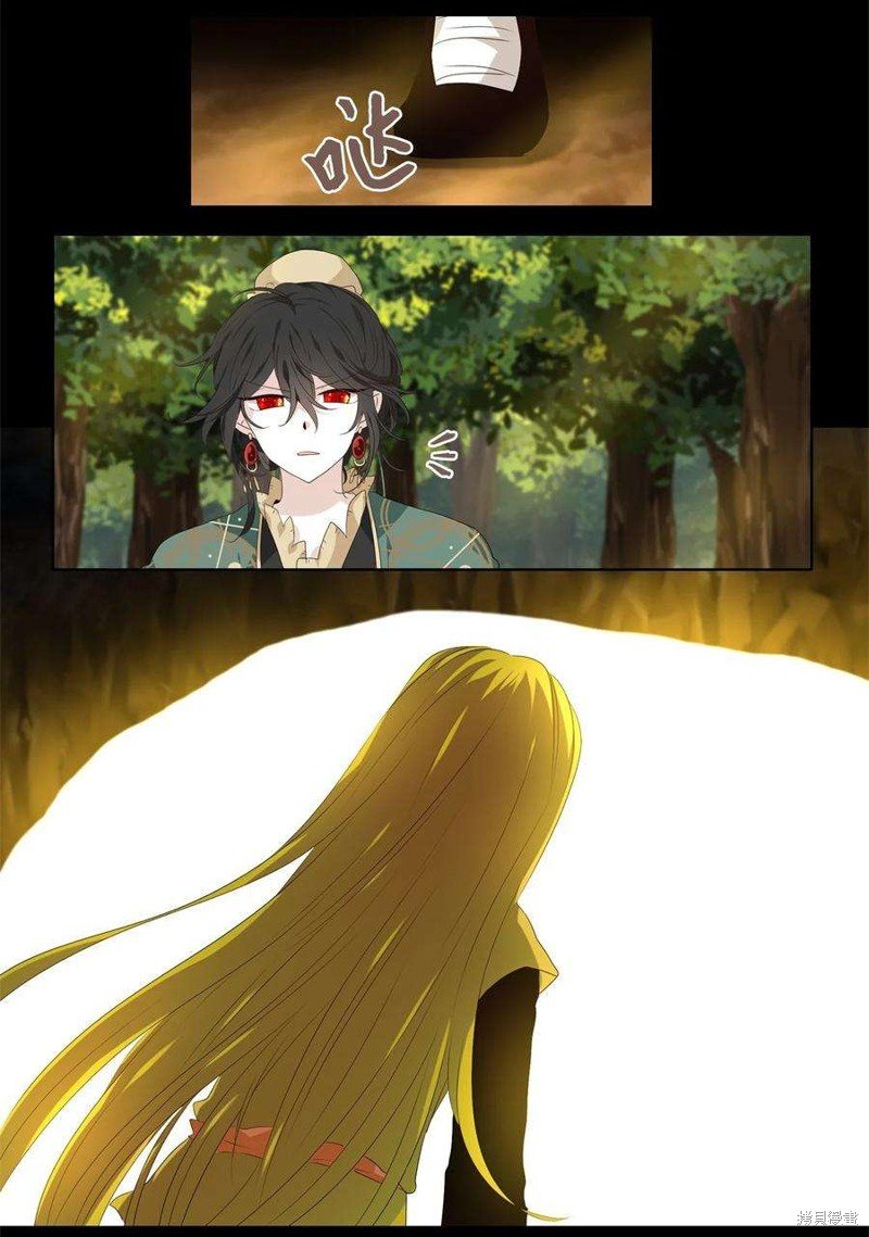 第262话