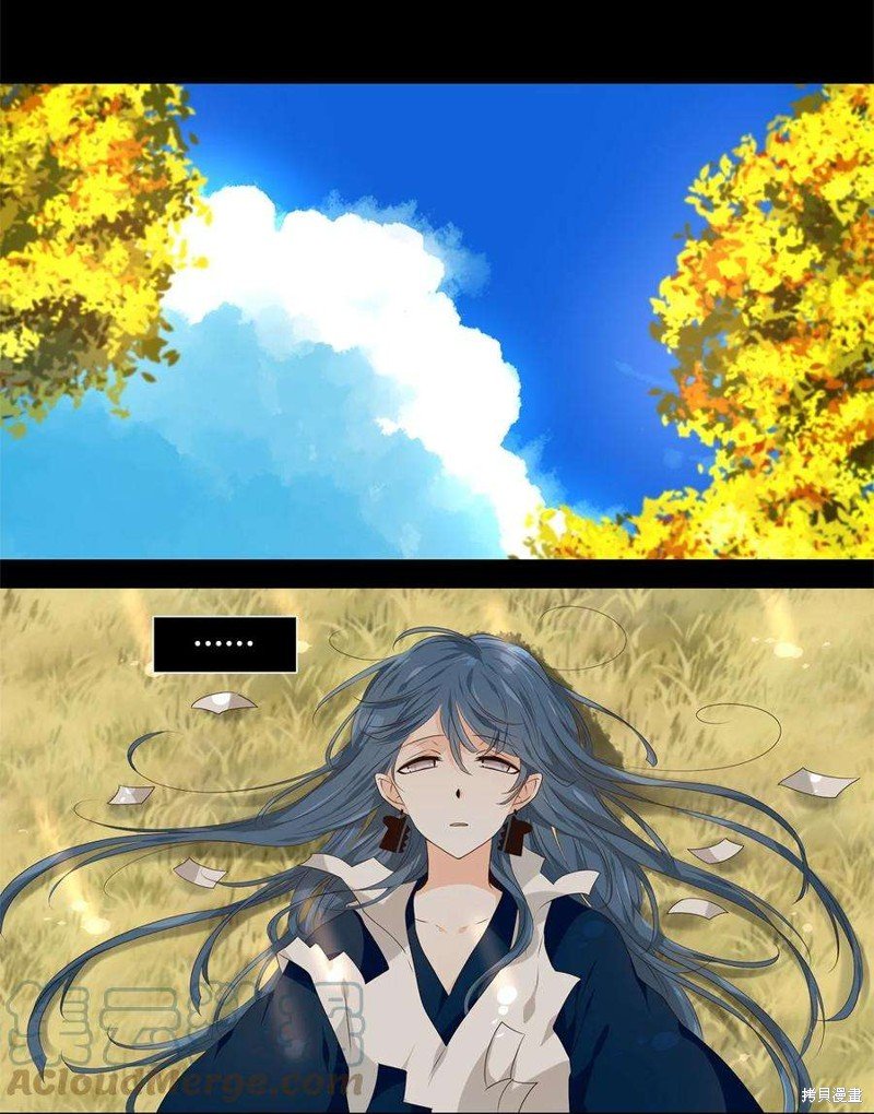 第263话