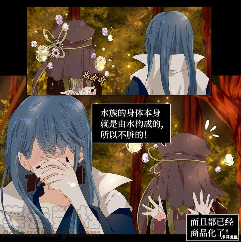 第263话
