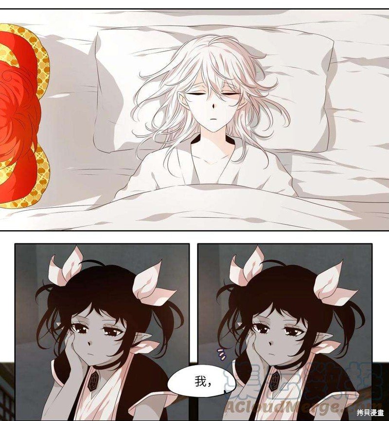 第264话