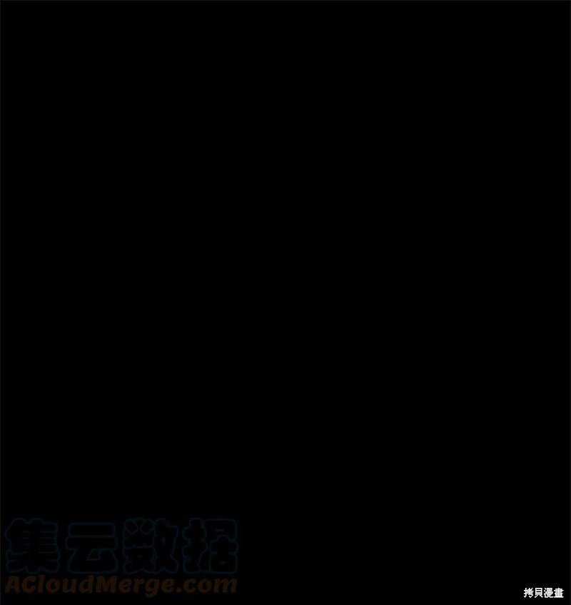 第265话