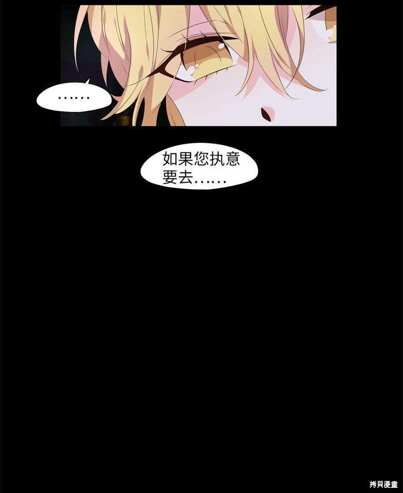第266话