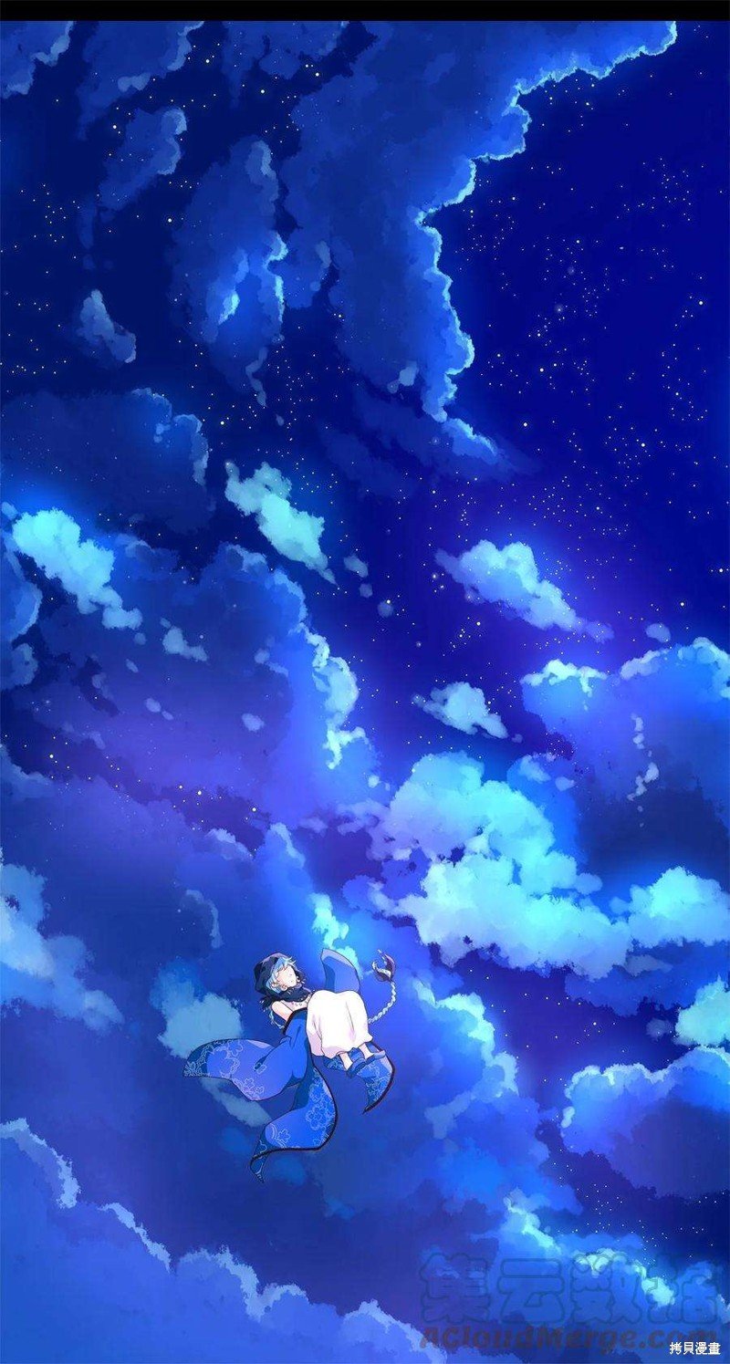 第266话