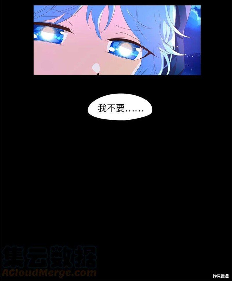 第266话