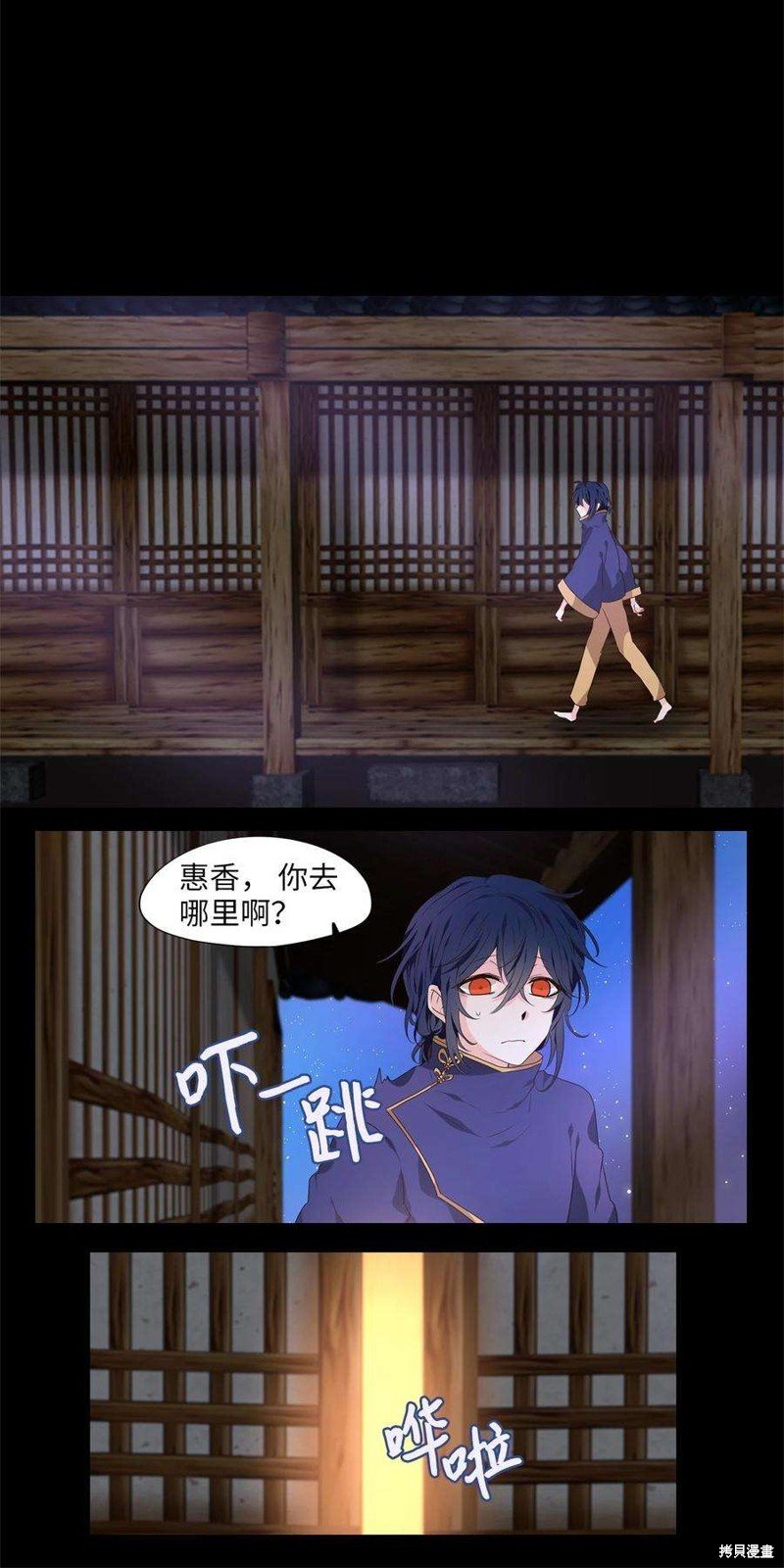 第268话