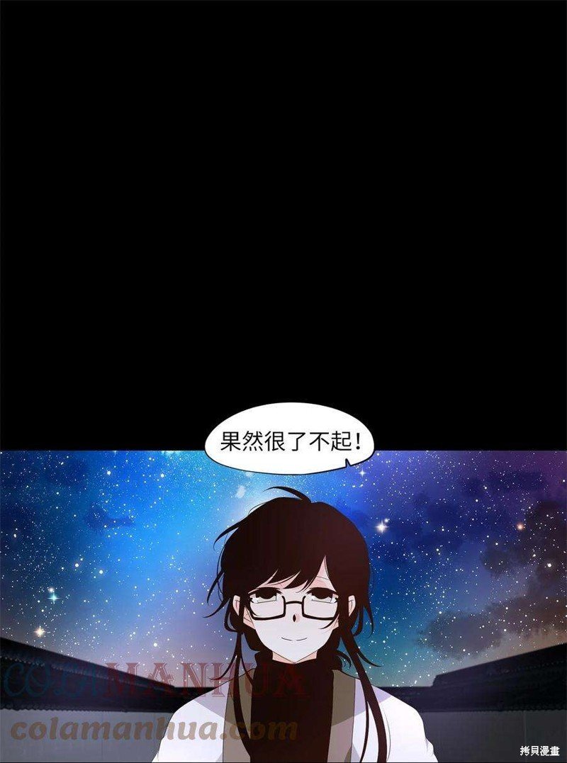 第269话