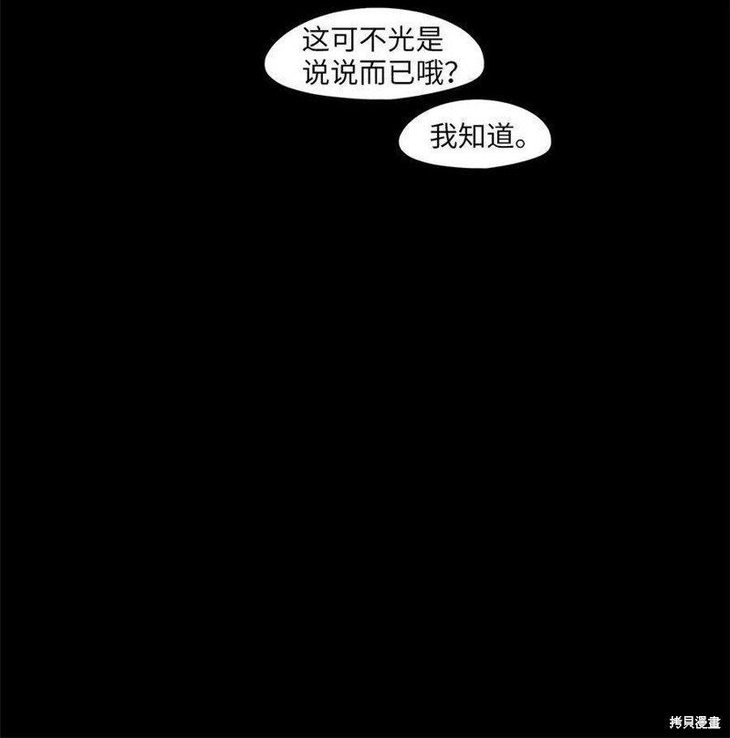 第269话