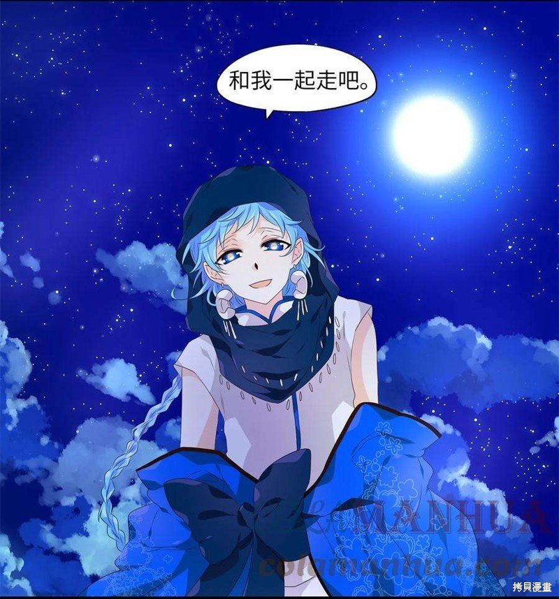 第269话