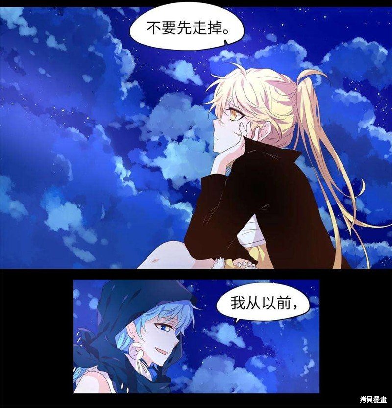 第269话