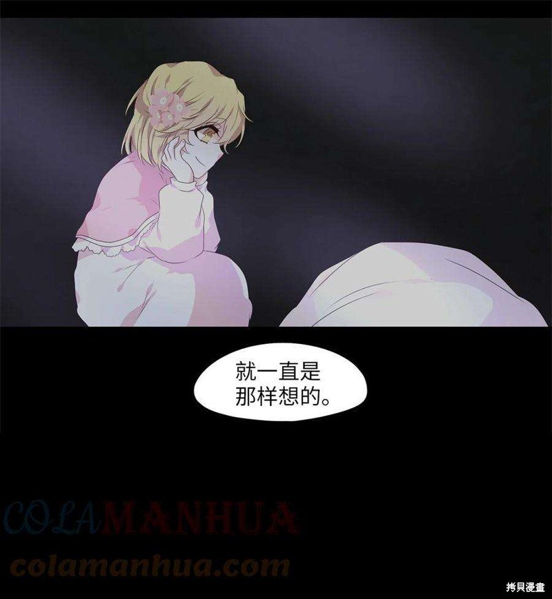第269话