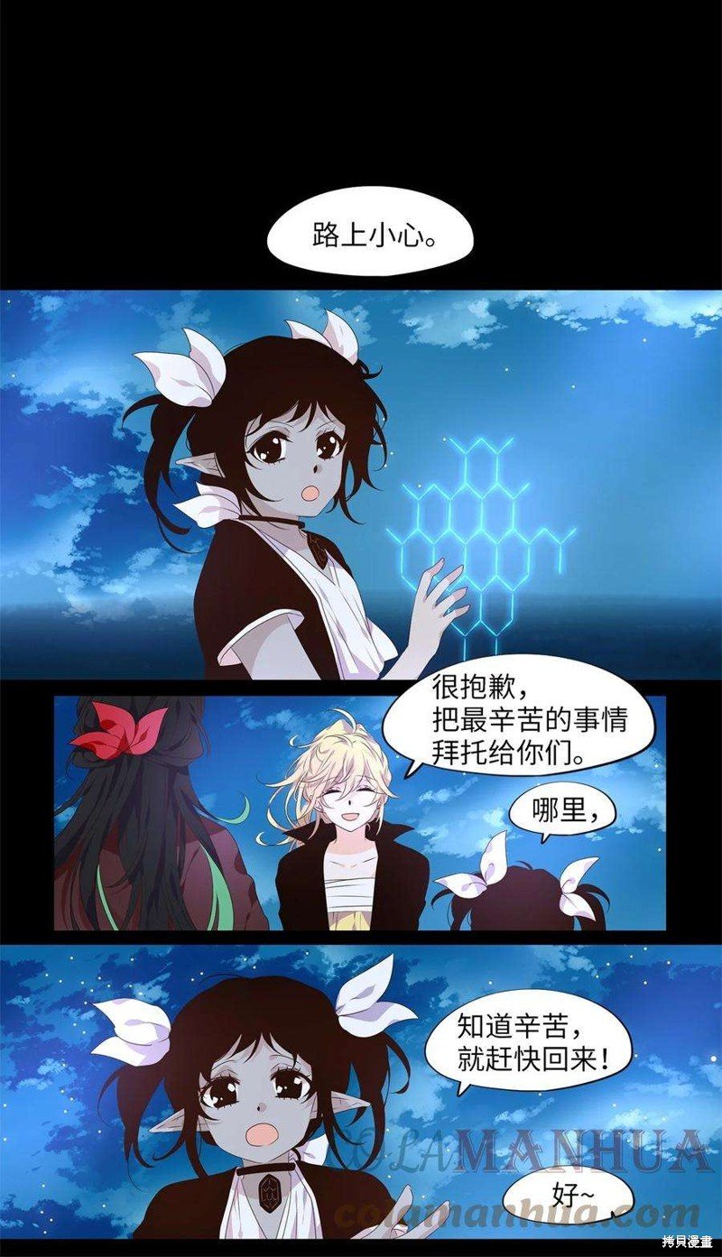 第269话