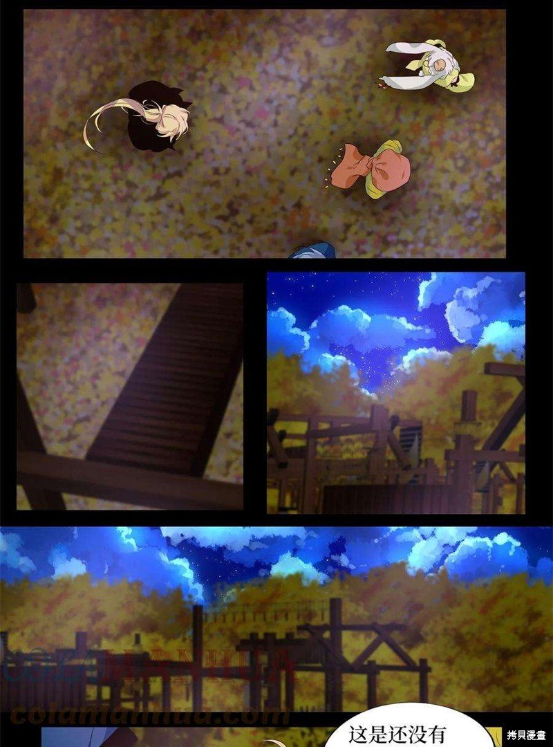第269话
