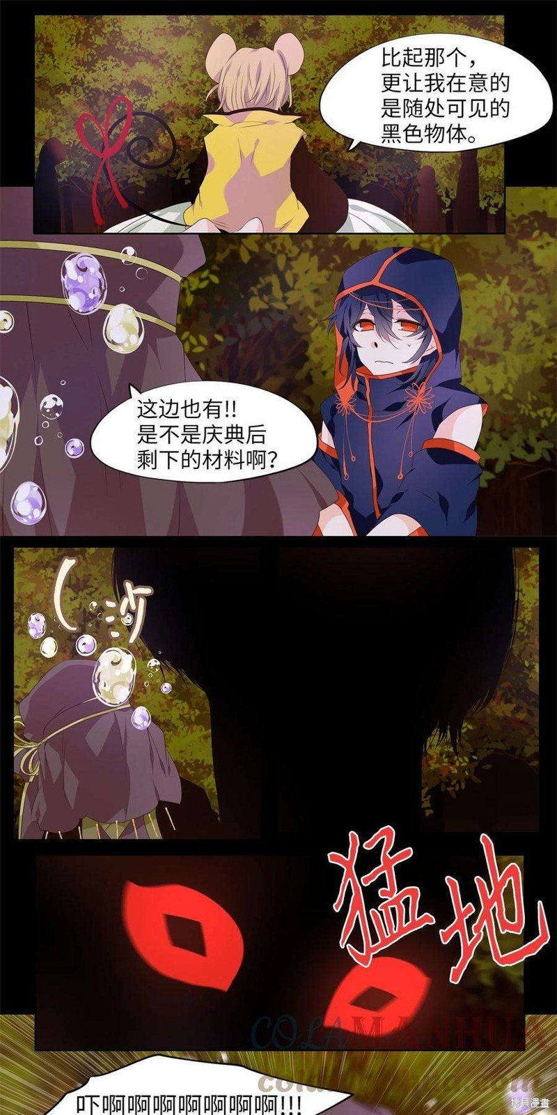 第269话