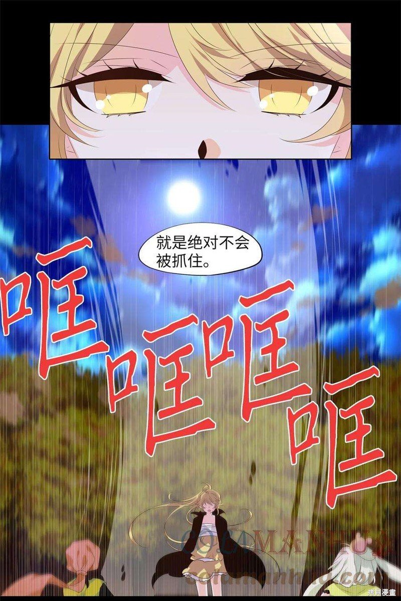 第269话