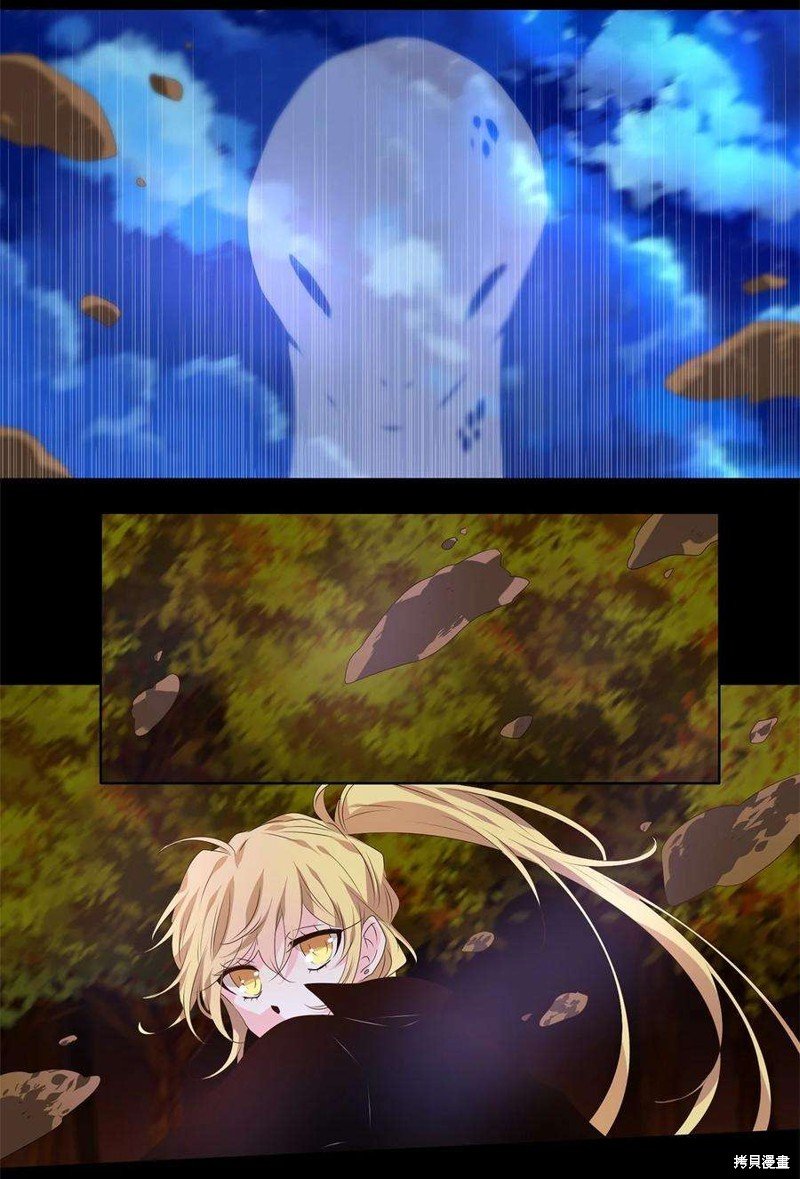 第269话