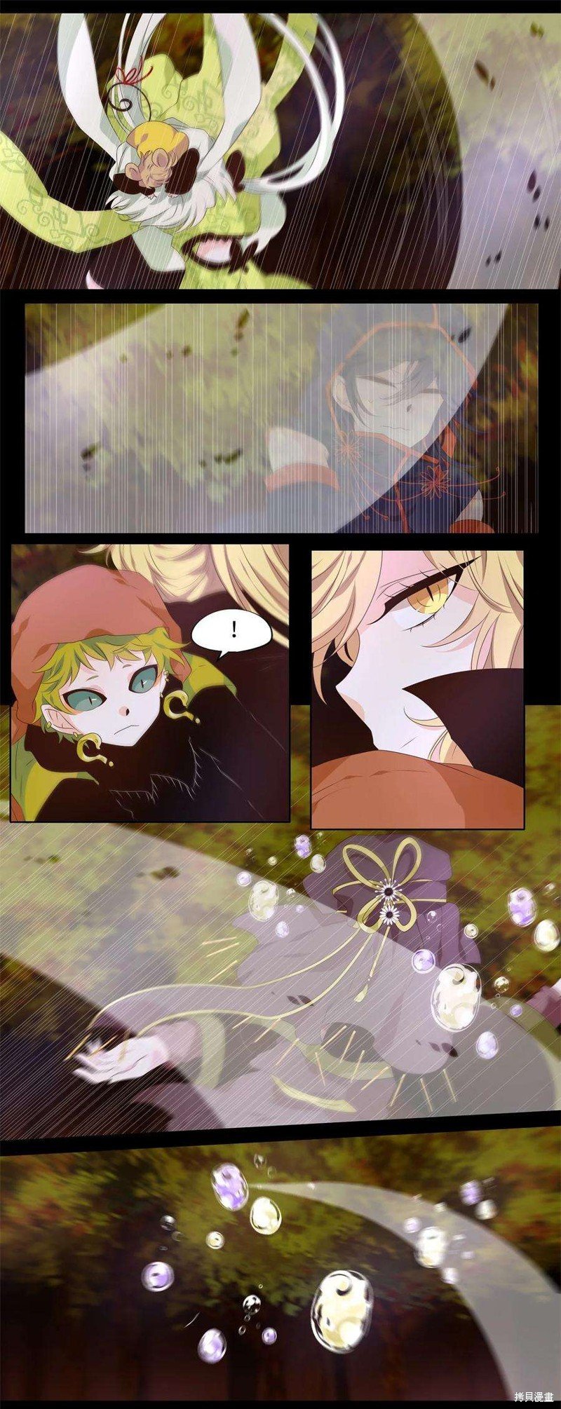 第269话