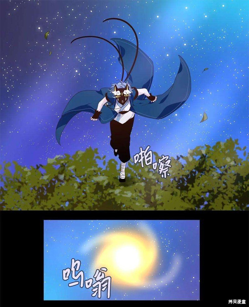 第270话