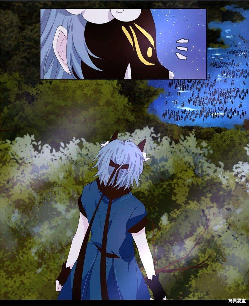 第270话
