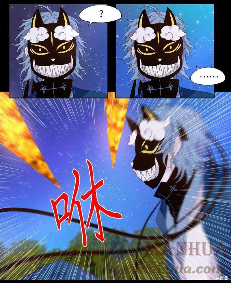 第270话