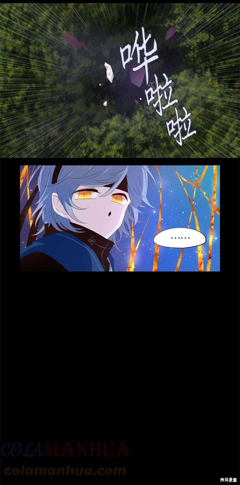 第270话