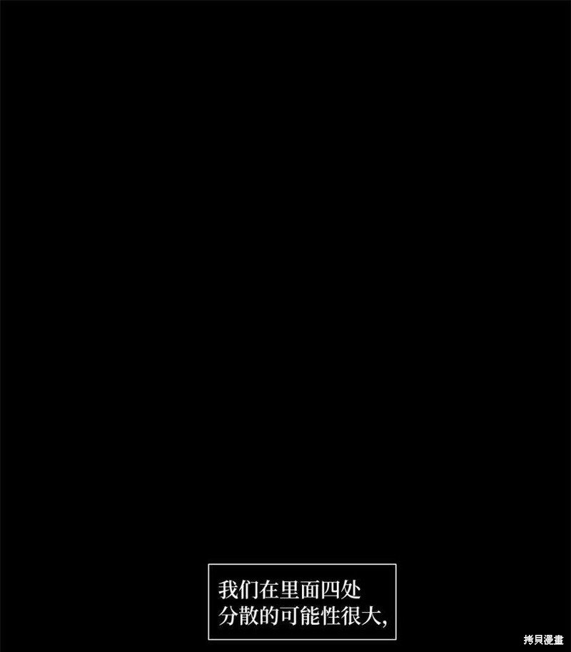 第271话