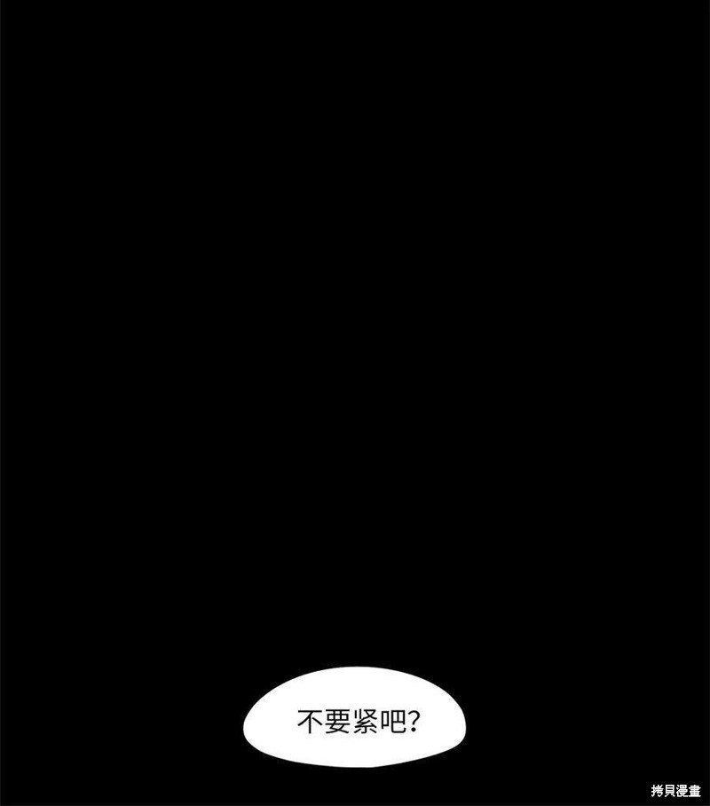 第271话