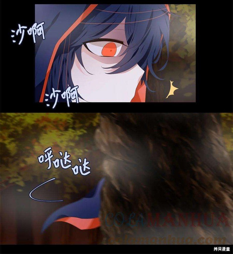 第271话