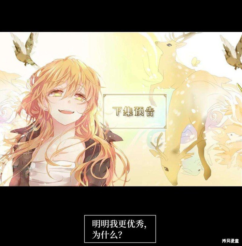 第271话