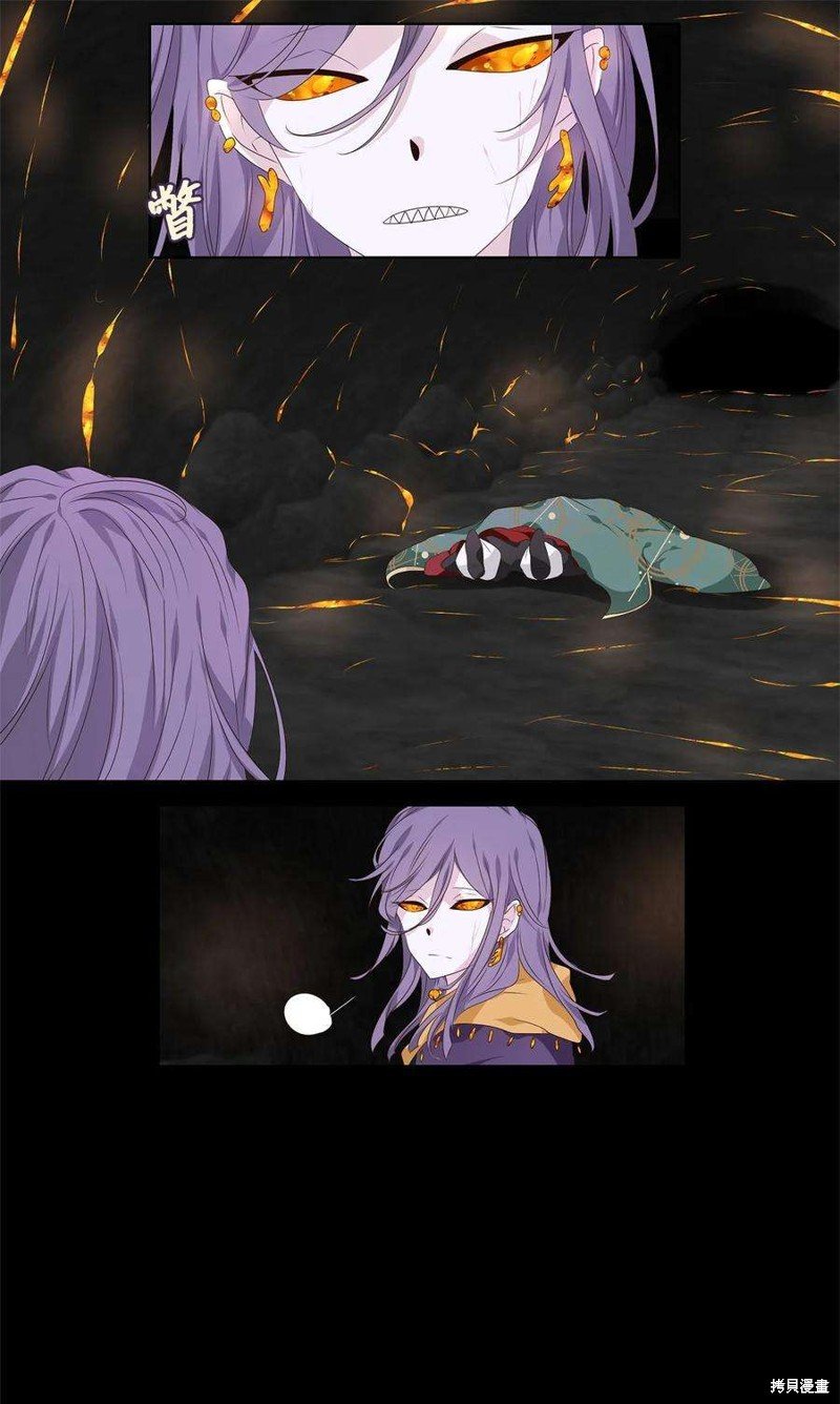 第272话