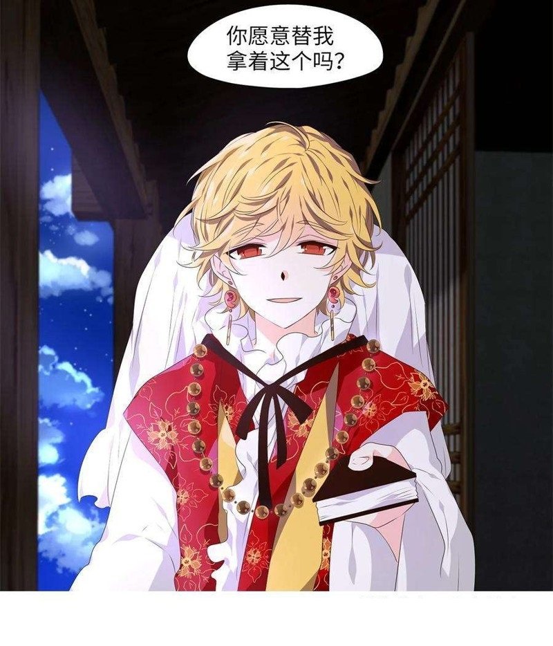 第272话