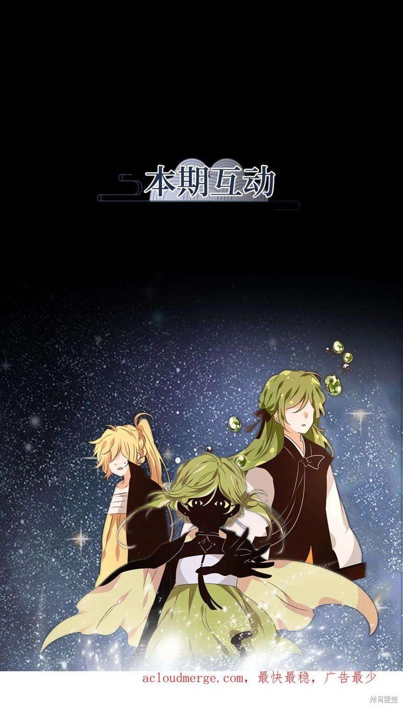 第273话