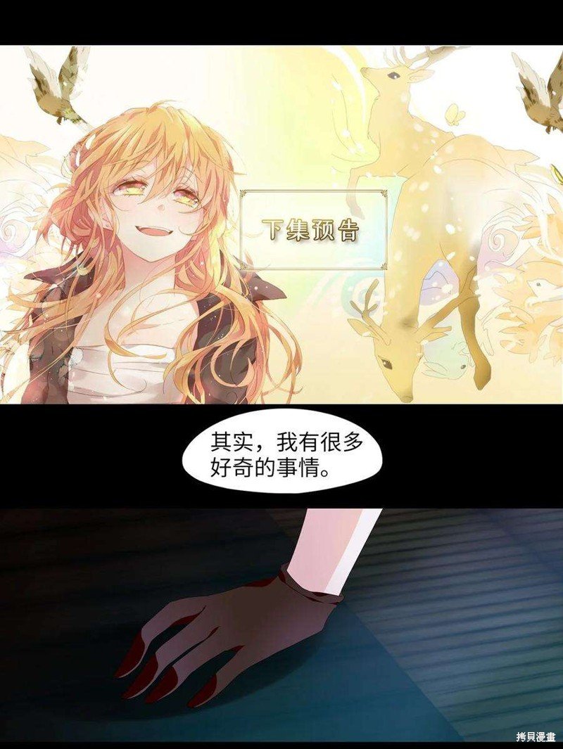 第273话