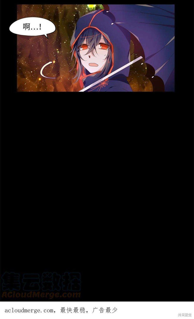 第274话