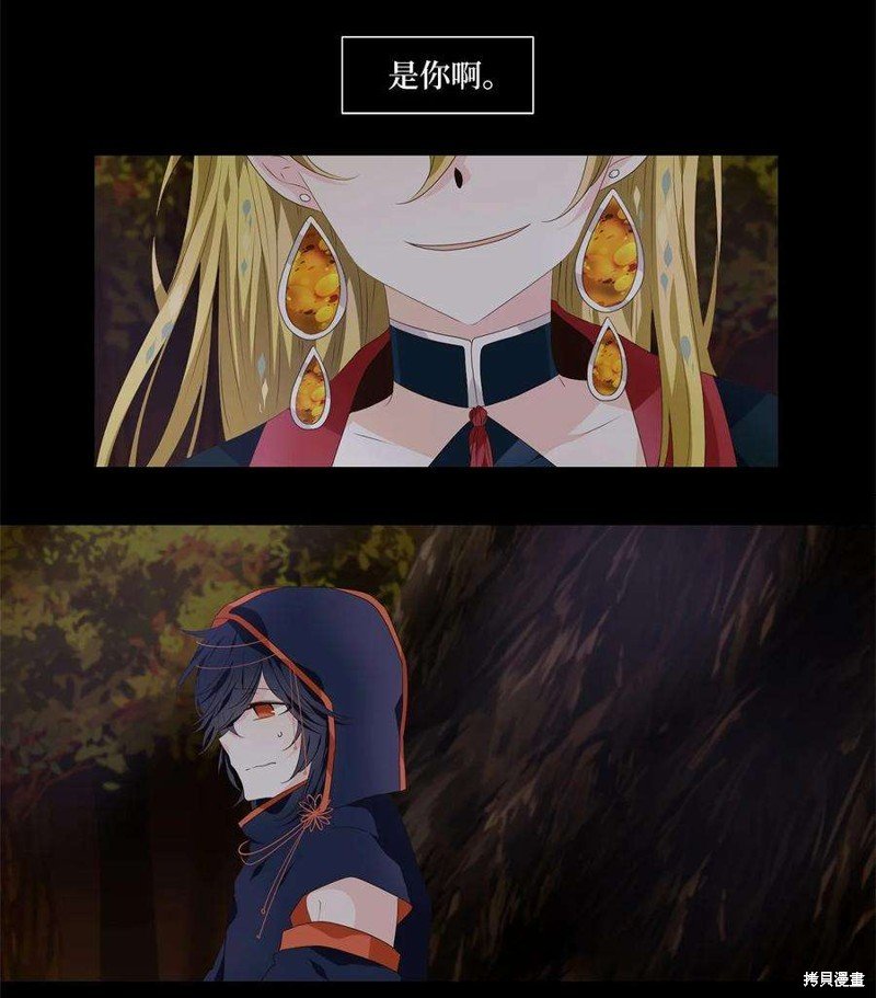 第275话
