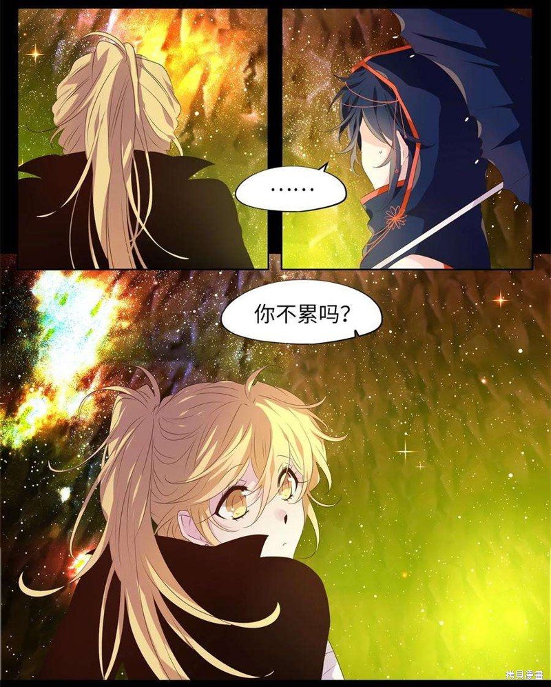第275话