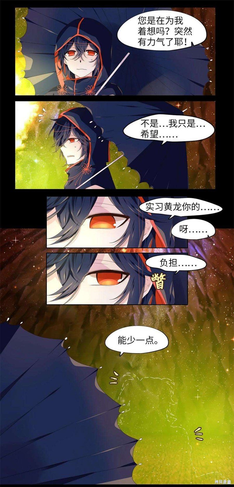 第275话
