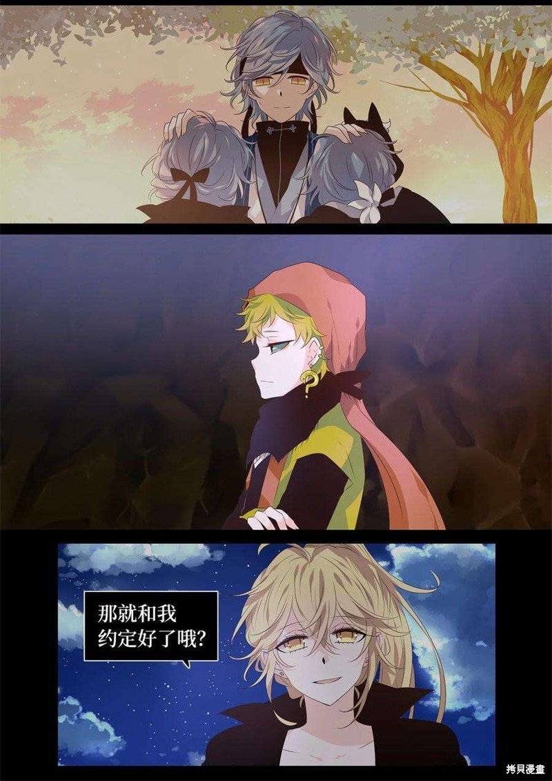 第275话