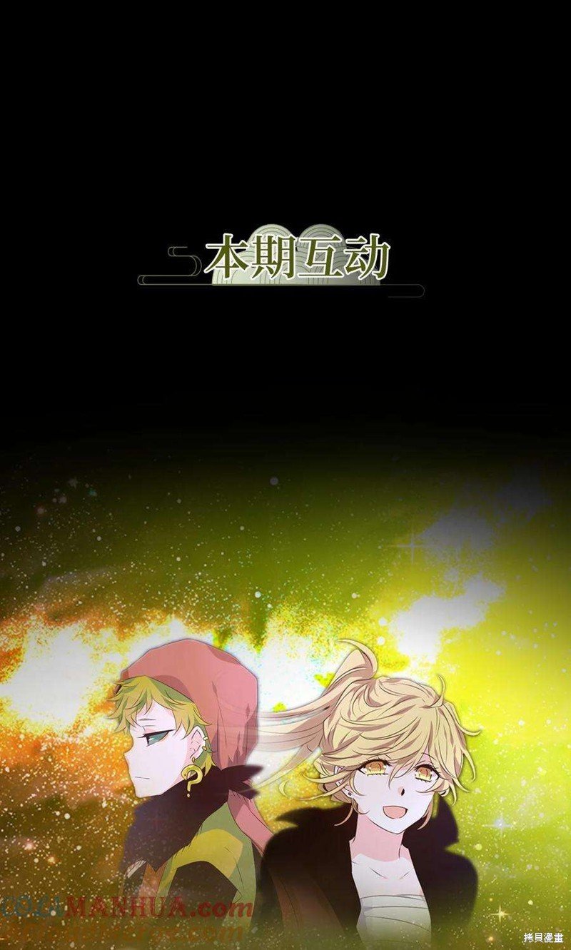 第275话